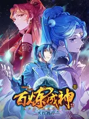 聚合影院深夜谈话综艺推荐