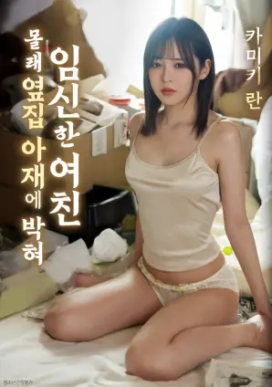 聚合影院音乐励志电影铁皮鼓手